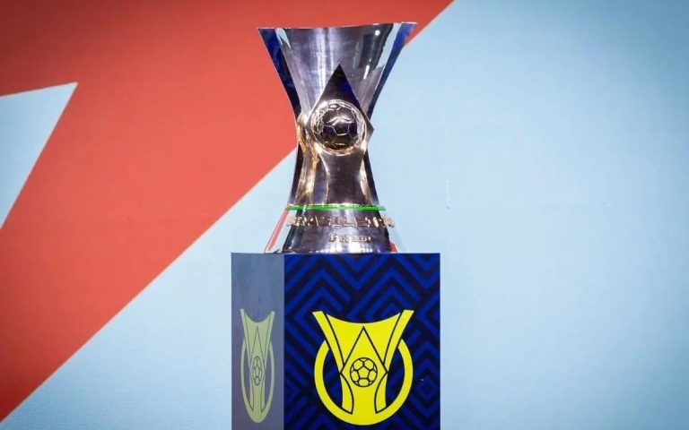 Taça do Brasileirão 2025
